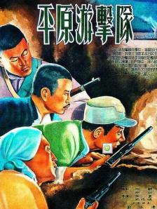 88福利视频
