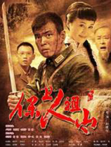 色开心激情网