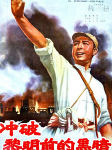 国产区欧美