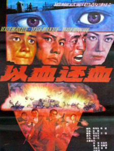 一二三区无线码2021