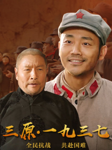 亚洲综合视频在线