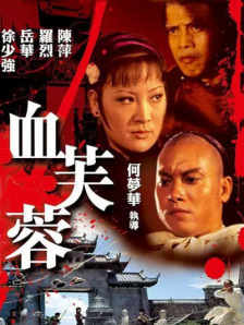 日韩亚洲欧美高清