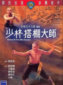 姐妹的同居男友
