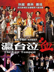 男同www.网站