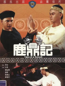 影音先锋男人的资源