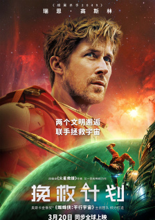 亚洲成人精品在线