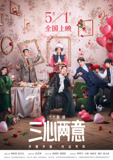 少妇高潮惨叫在线播放