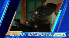 手机在线精品视频