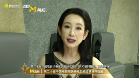 职场上的情事