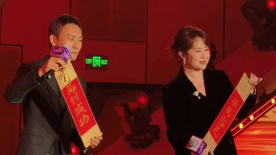 河北彩花在线播放