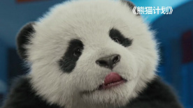 寡妇被老头添一夜舒服吗