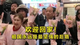 精品国产免费观看