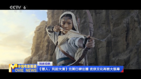 中国人直播免费视频
