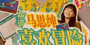 色视频在线免费