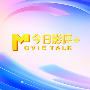 隐秘的女人