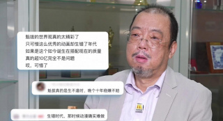 欧美日韩亚洲精品一区二区三区