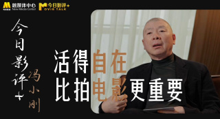 亚洲视频免费观看