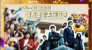 特黄特色大片免费视频大全