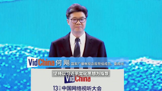 多人伦精品一区二区三区视频