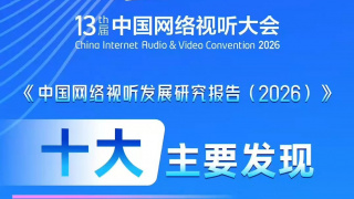 很色的床上视频