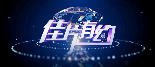 六月丁香婷婷综合
