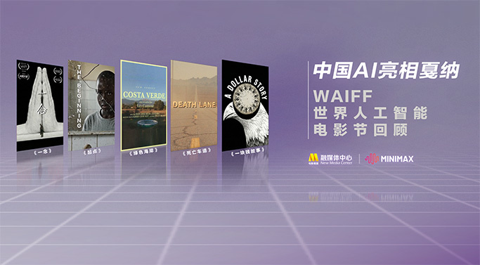 国产偷在线