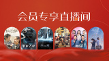 国产精品丝袜