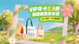国产欧美亚洲精品第一页青草