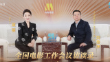 angelababy明星造梦